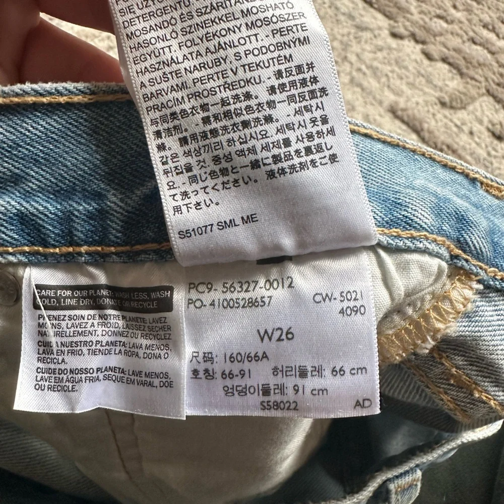 SOLD DO NOT BUYLevi’s Premium 501 short - Picture 10 of 10